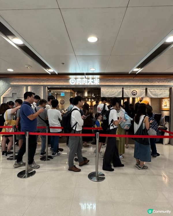 沙田肉肉大米🤤！九龍灣新店開張！