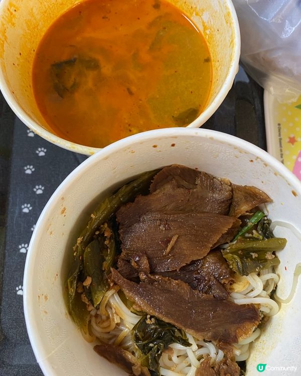 歡迎關注我嘅戶口､訂閱我嘅YouTube頻道, follow...