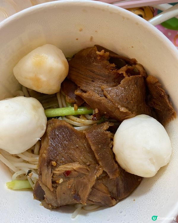 歡迎關注我嘅戶口､訂閱我嘅YouTube頻道, follow...