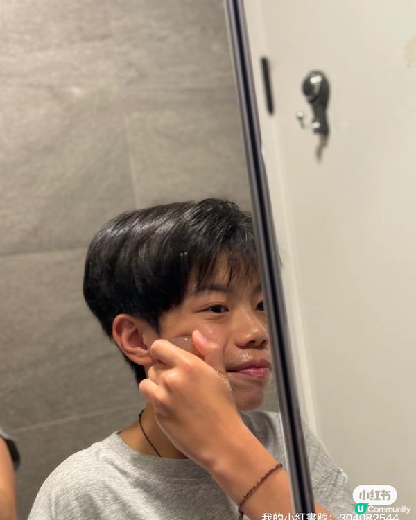 豆豆哥哥暗粒ByeBye👋！紅豆杉皂拯救青春期！👦🏻