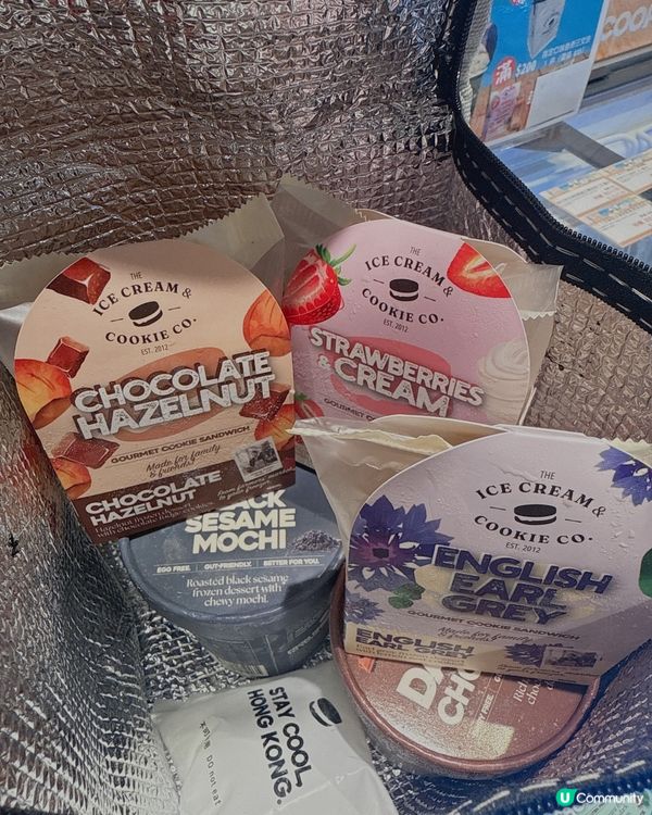 一田掃貨！新加坡雪糕🍦😋 買定消暑！