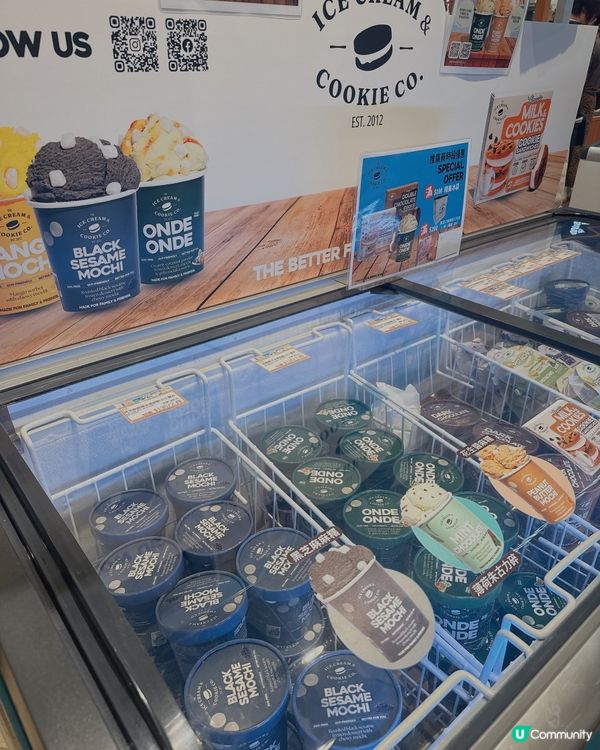 一田掃貨！新加坡雪糕🍦😋 買定消暑！