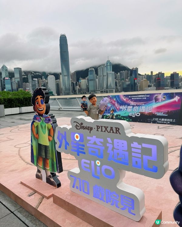 今個暑假,搵埋老Best一齊睇🌍外星奇遇記Elio🪐