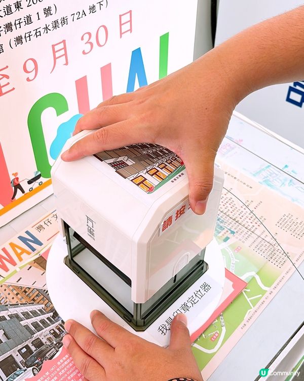 🎏地膽遊灣仔‼️穿梭6個灣仔極具歷史故事地方🔥