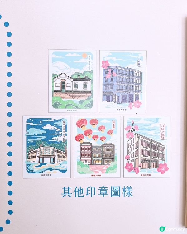 🎏地膽遊灣仔‼️穿梭6個灣仔極具歷史故事地方🔥