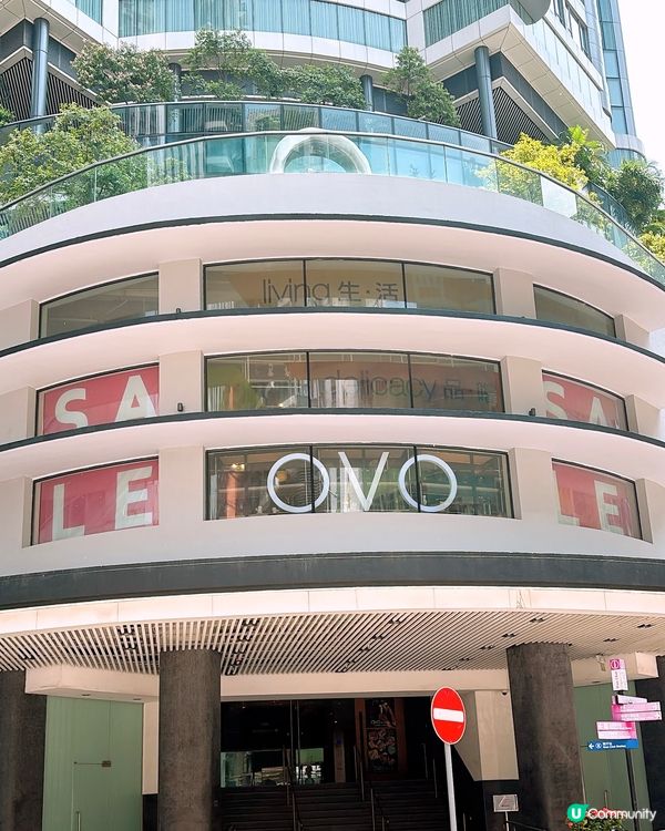 🎏地膽遊灣仔‼️穿梭6個灣仔極具歷史故事地方🔥