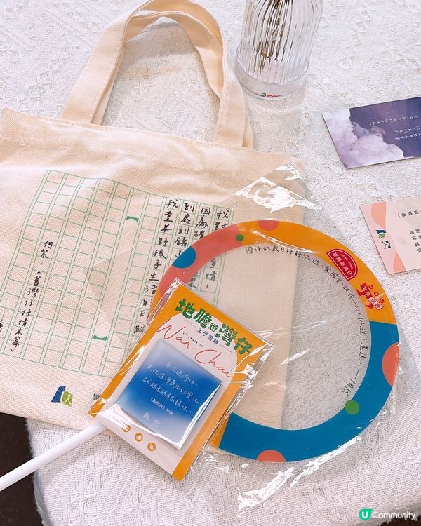 🎏地膽遊灣仔‼️穿梭6個灣仔極具歷史故事地方🔥