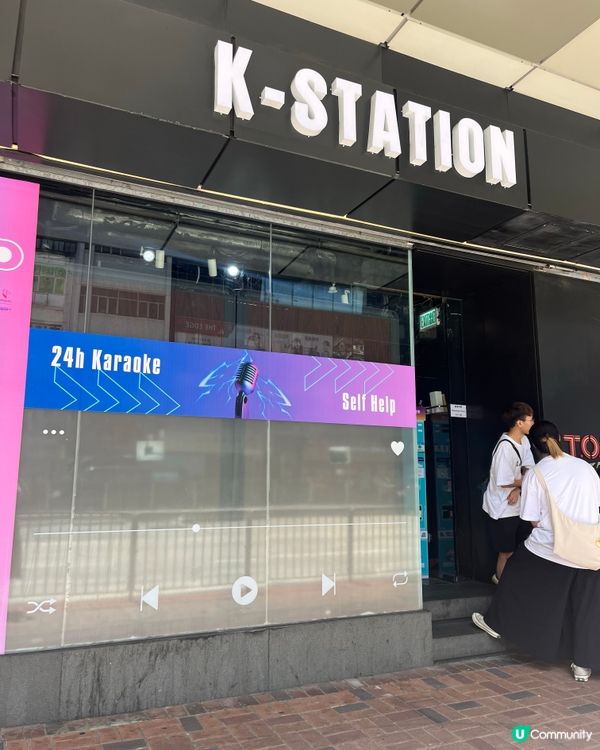 全新分店📸24小時人均$35唱K🎤