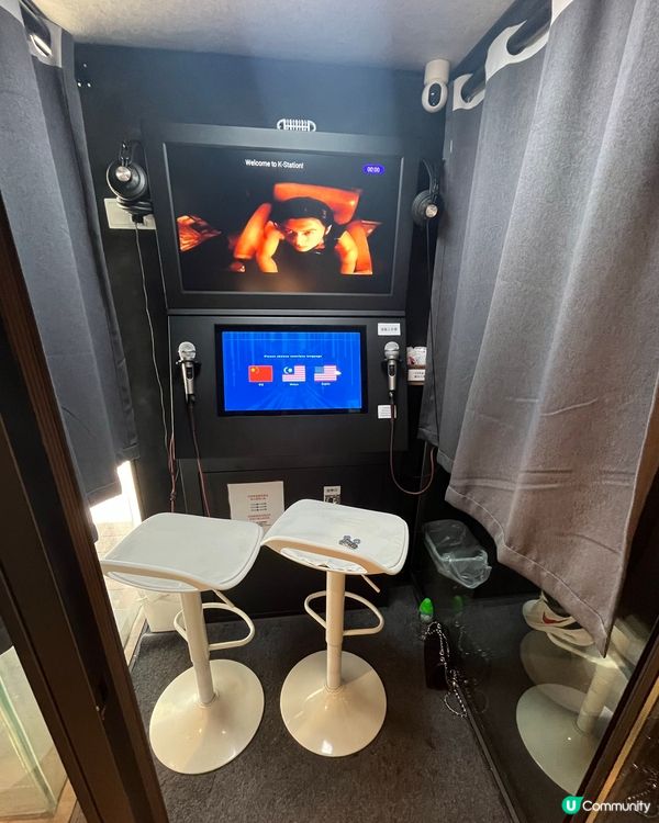 全新分店📸24小時人均$35唱K🎤