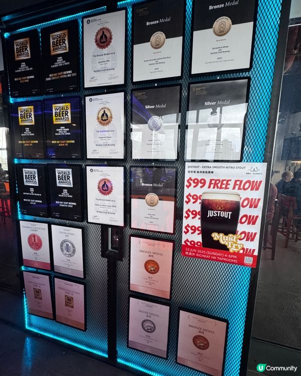 貓員外高空盛宴！銅鑼灣打卡必去🤩🌃