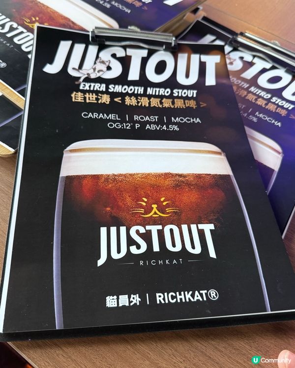 貓員外高空盛宴！銅鑼灣打卡必去🤩🌃