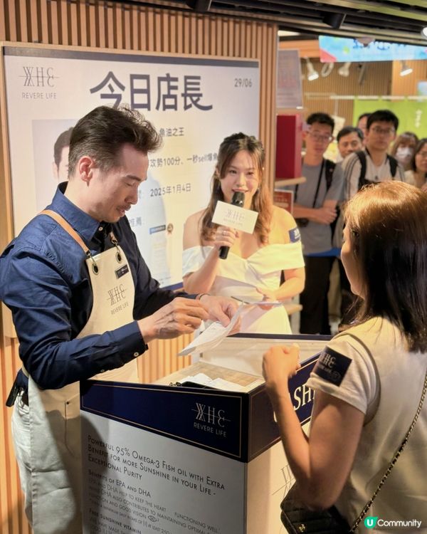 大癲！陳豪竟然做一日店長！🤩可以跟陳豪近距離接觸！勁正！🔥