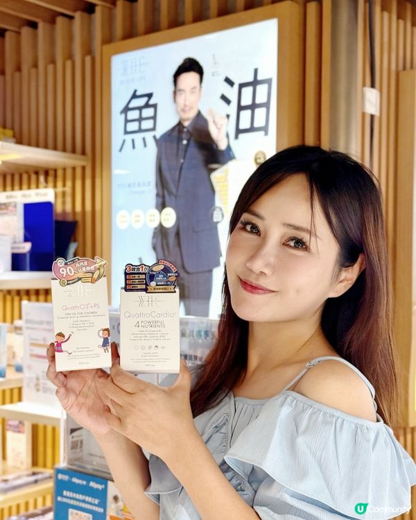 大癲！陳豪竟然做一日店長！🤩可以跟陳豪近距離接觸！勁正！🔥