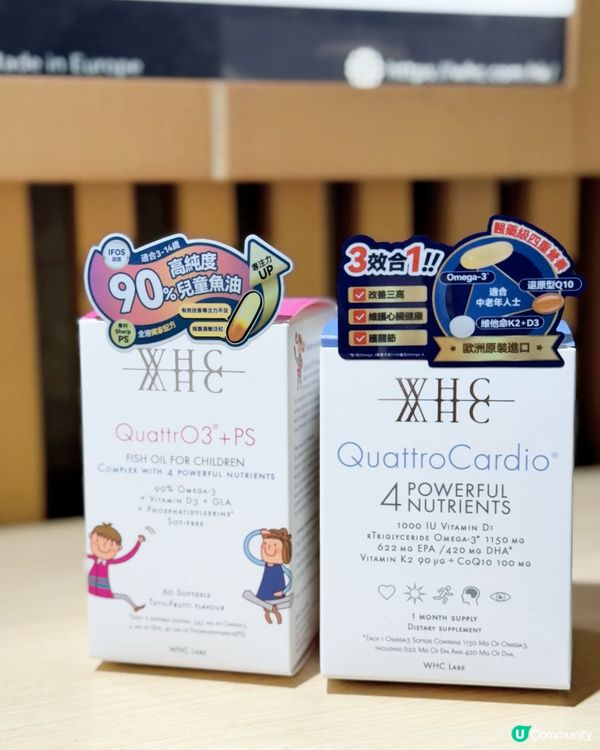 大癲！陳豪竟然做一日店長！🤩可以跟陳豪近距離接觸！勁正！🔥