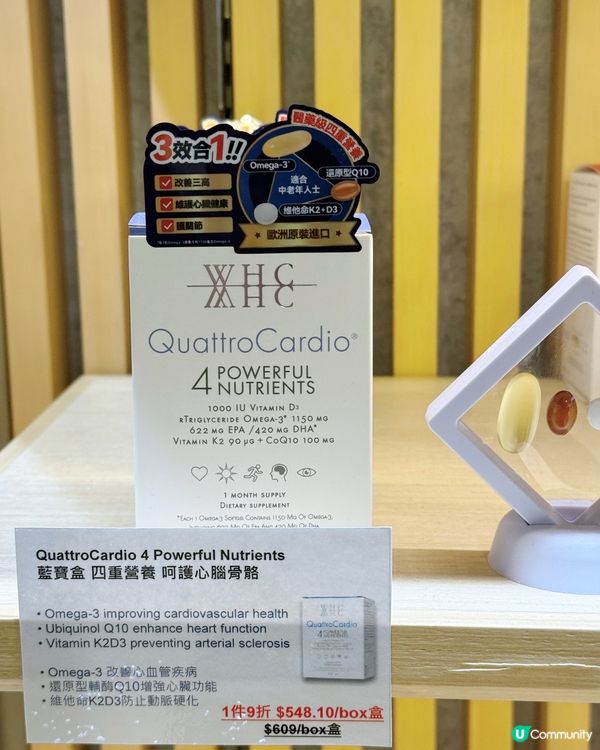 大癲！陳豪竟然做一日店長！🤩可以跟陳豪近距離接觸！勁正！🔥