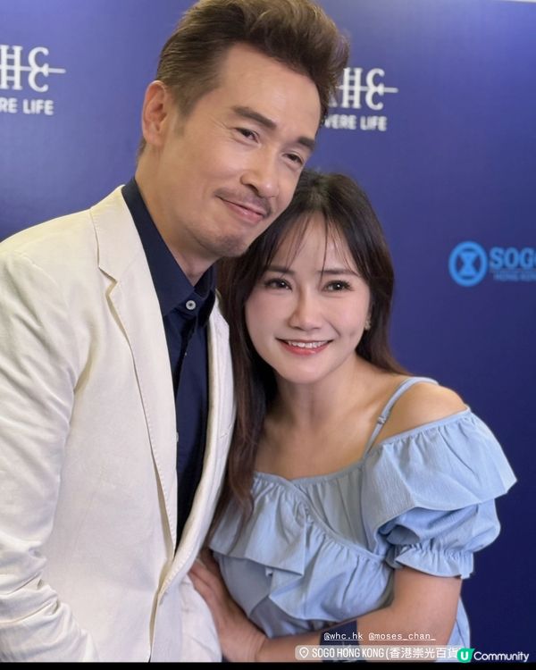 大癲！陳豪竟然做一日店長！🤩可以跟陳豪近距離接觸！勁正！🔥