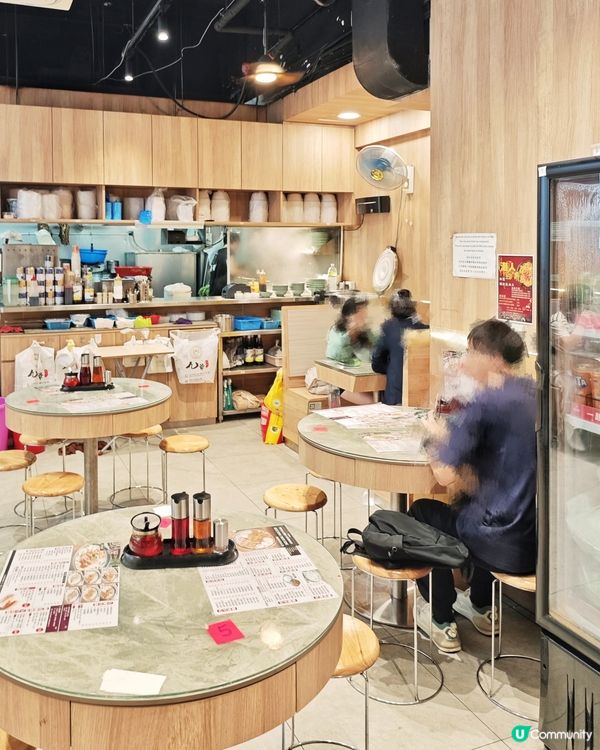 牛🐂魔王😈必食🥢