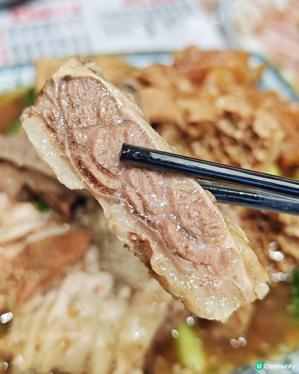 牛🐂魔王😈必食🥢