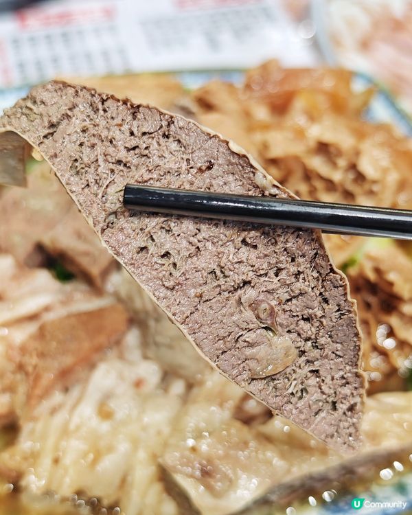 牛🐂魔王😈必食🥢