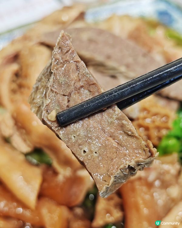 牛🐂魔王😈必食🥢