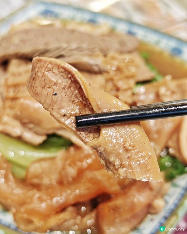 牛🐂魔王😈必食🥢