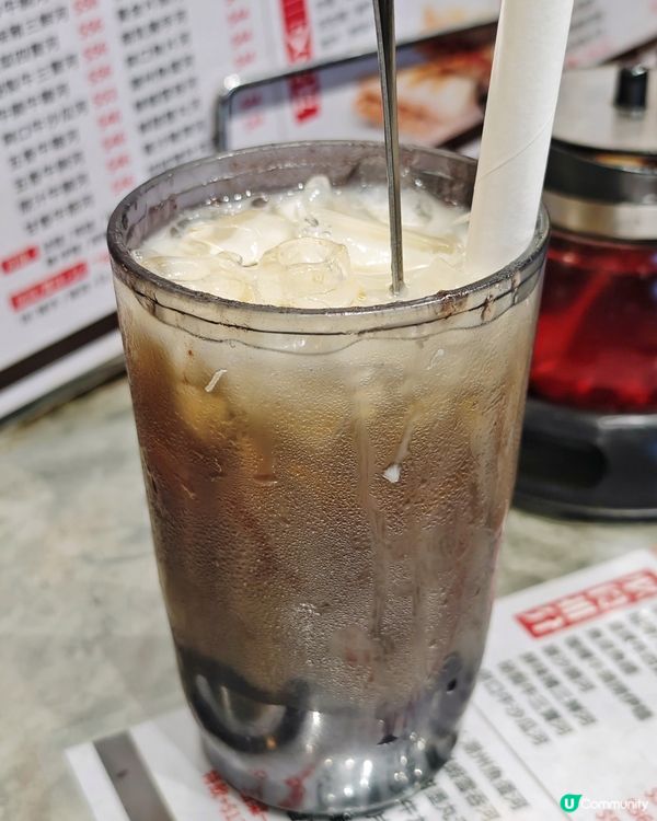 牛🐂魔王😈必食🥢