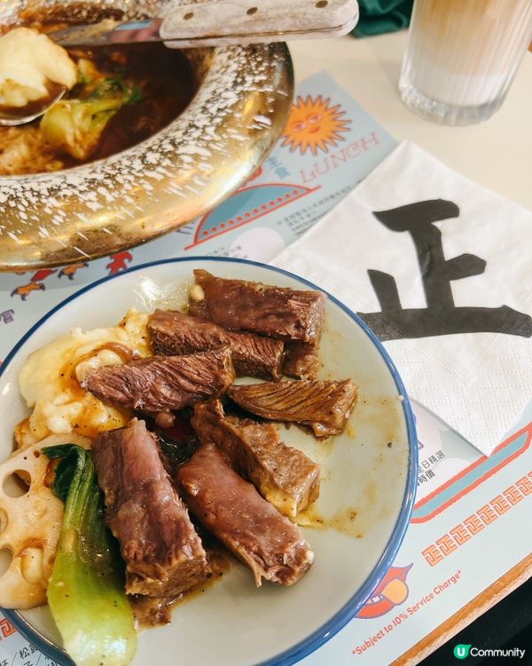 中環荷蘭正😍黑蒜和牛面頰x 脆邊叉燒豬油撈飯🐷🔥