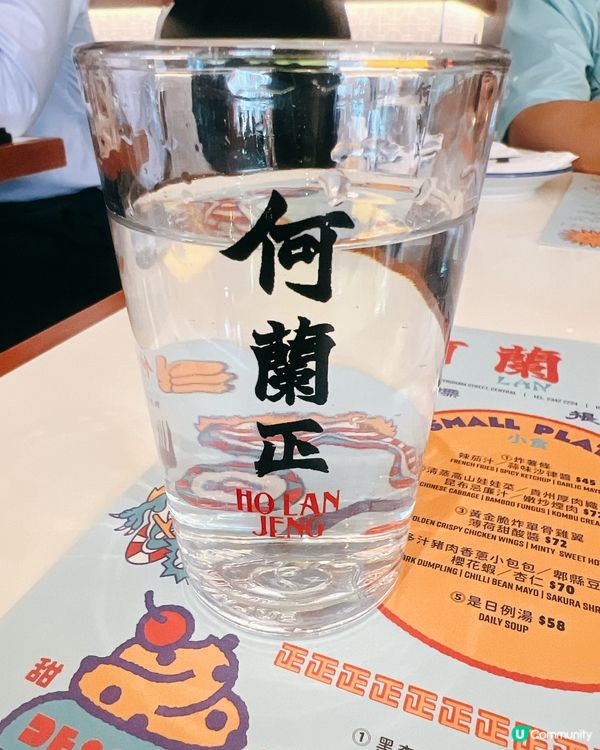 中環荷蘭正😍黑蒜和牛面頰x 脆邊叉燒豬油撈飯🐷🔥