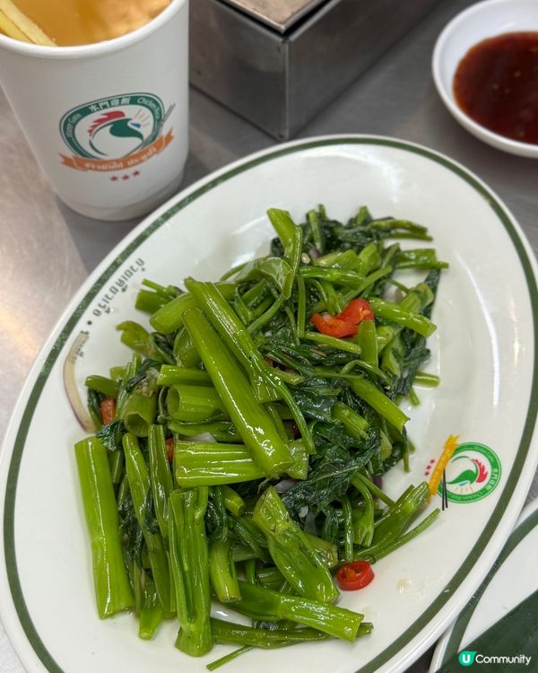 水門雞飯即興聚！😋 新Menu有驚喜！🥦🐔
