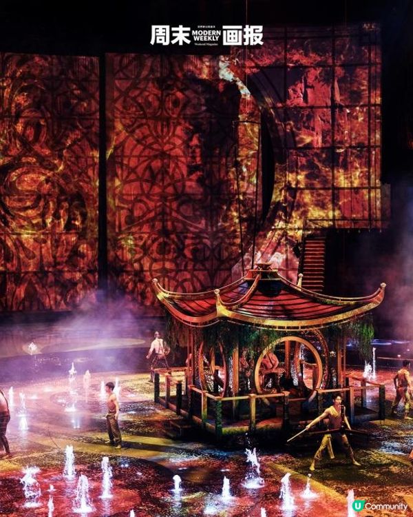 新濠天地水舞間