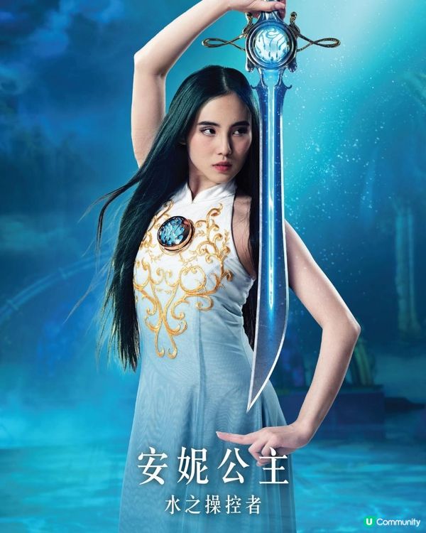 新濠天地水舞間