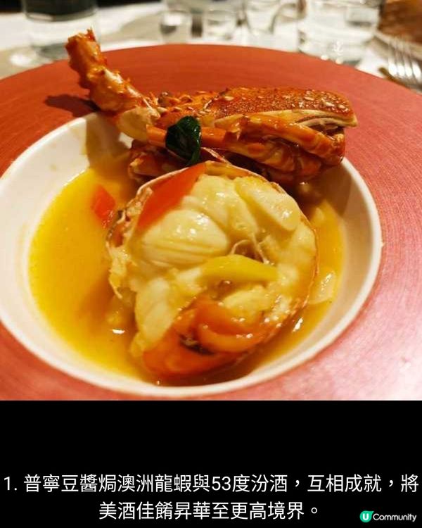 當汾酒清韻遇上人間煙火