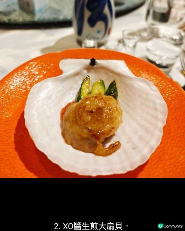 當汾酒清韻遇上人間煙火