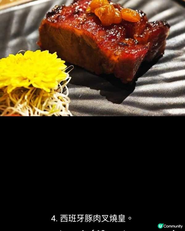 當汾酒清韻遇上人間煙火