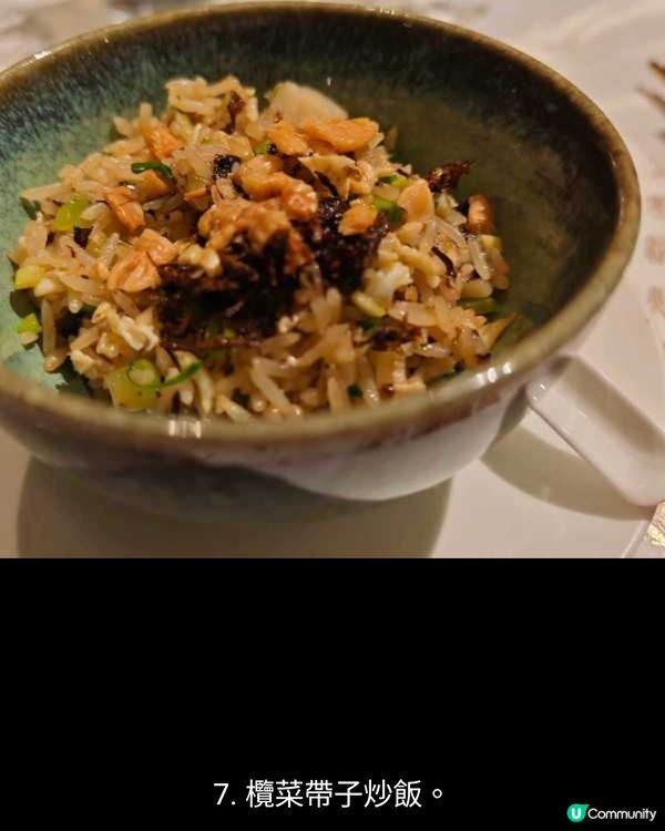 當汾酒清韻遇上人間煙火