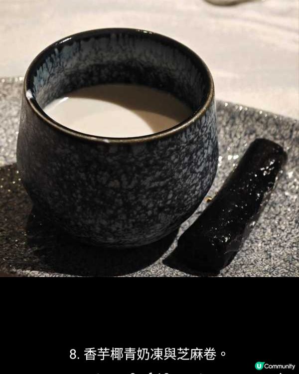 當汾酒清韻遇上人間煙火