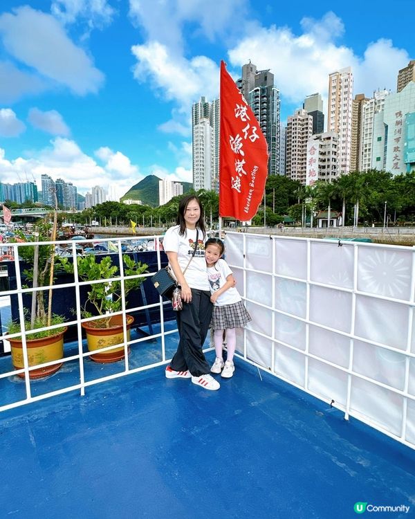 南區一日遊！🌊 玩轉海洋公園+文化體驗！🤩