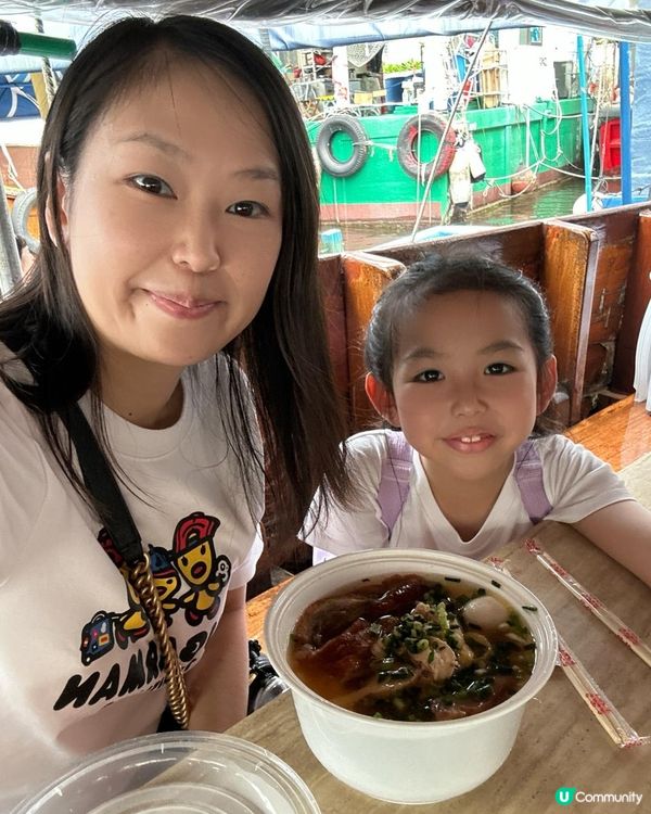 南區一日遊！🌊 玩轉海洋公園+文化體驗！🤩