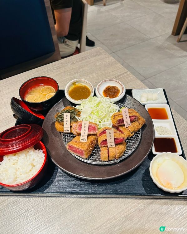 京都勝牛食評🤤！四款牛魔御膳超正！🥩😋