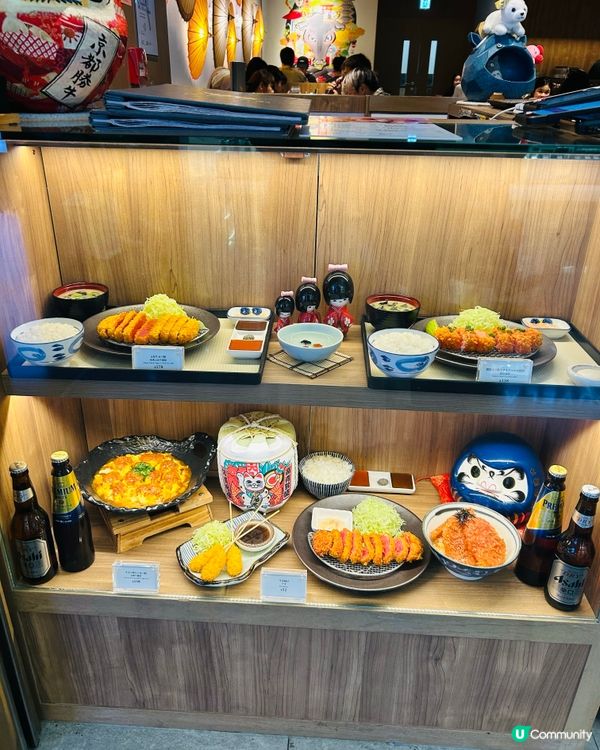 京都勝牛食評🤤！四款牛魔御膳超正！🥩😋