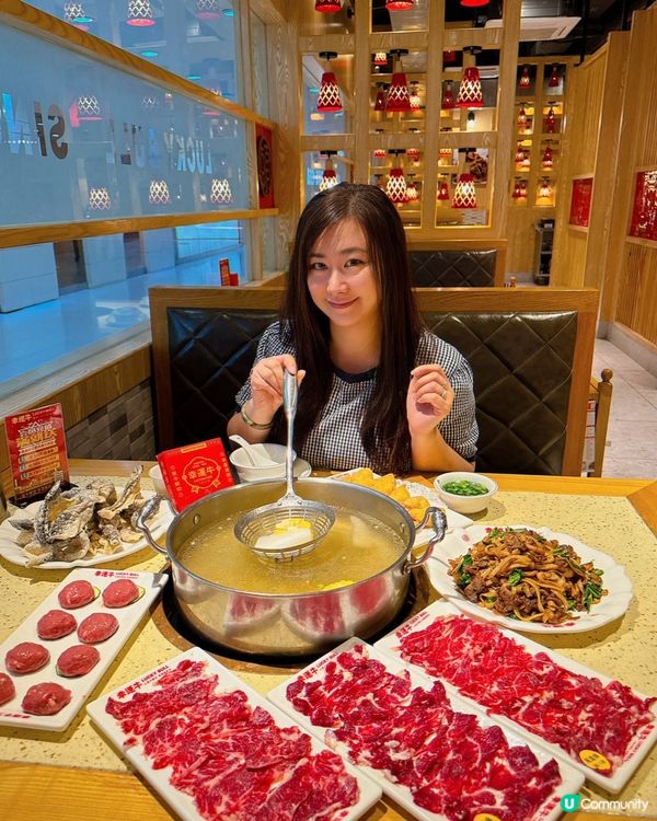 深圳又一牛肉火鍋老字號！