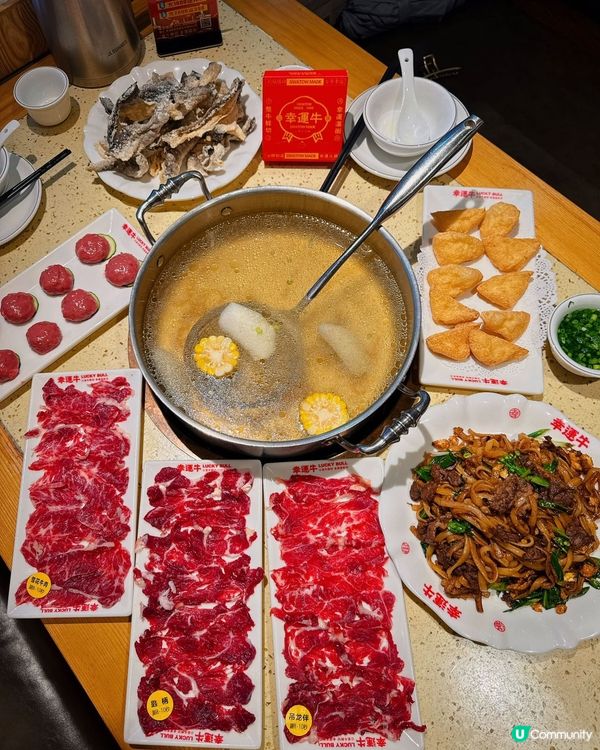 深圳又一牛肉火鍋老字號！