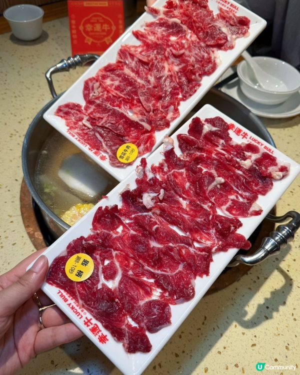 深圳又一牛肉火鍋老字號！