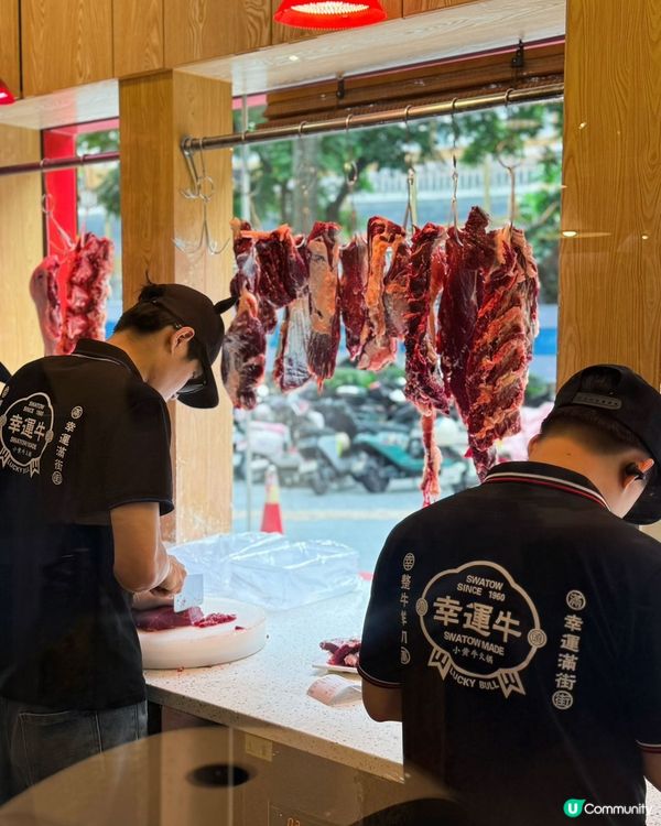 深圳又一牛肉火鍋老字號！