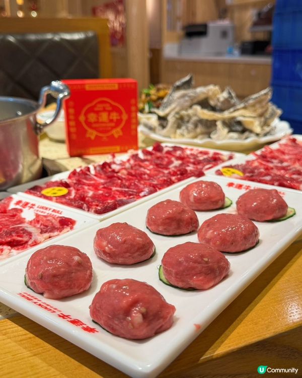 深圳又一牛肉火鍋老字號！