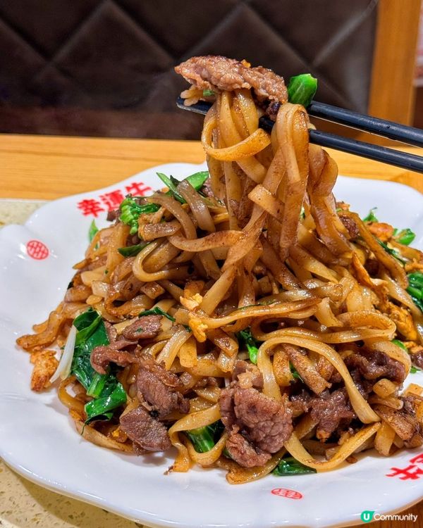 深圳又一牛肉火鍋老字號！