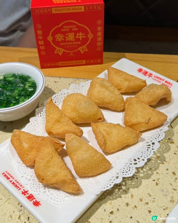 深圳又一牛肉火鍋老字號！