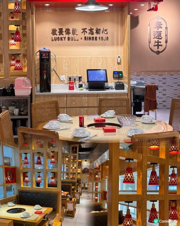 深圳又一牛肉火鍋老字號！