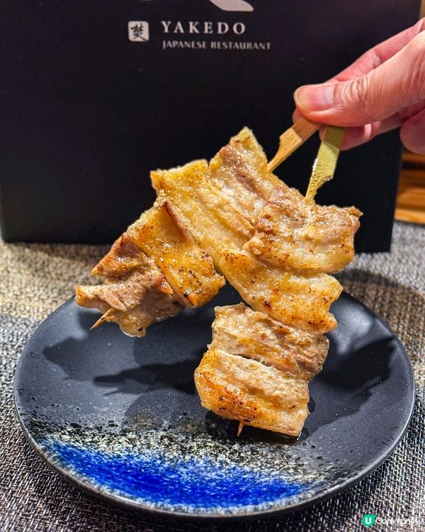 🆕新開業靚料串燒刺身居酒屋🏮