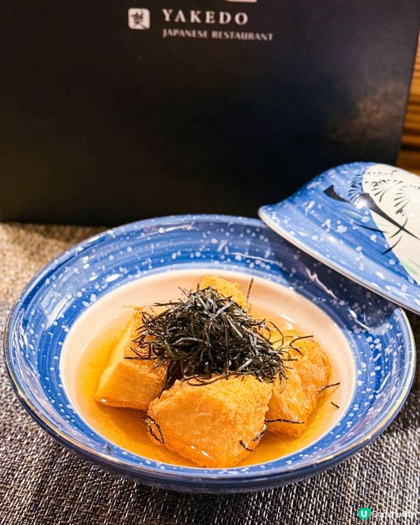 🆕新開業靚料串燒刺身居酒屋🏮